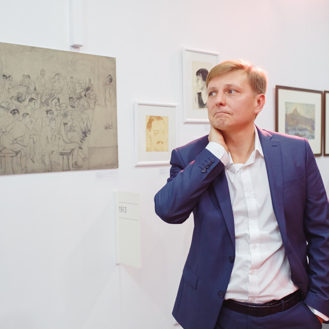 Выставка «Осип Мандельштам. Мальчишка-океан» 2020