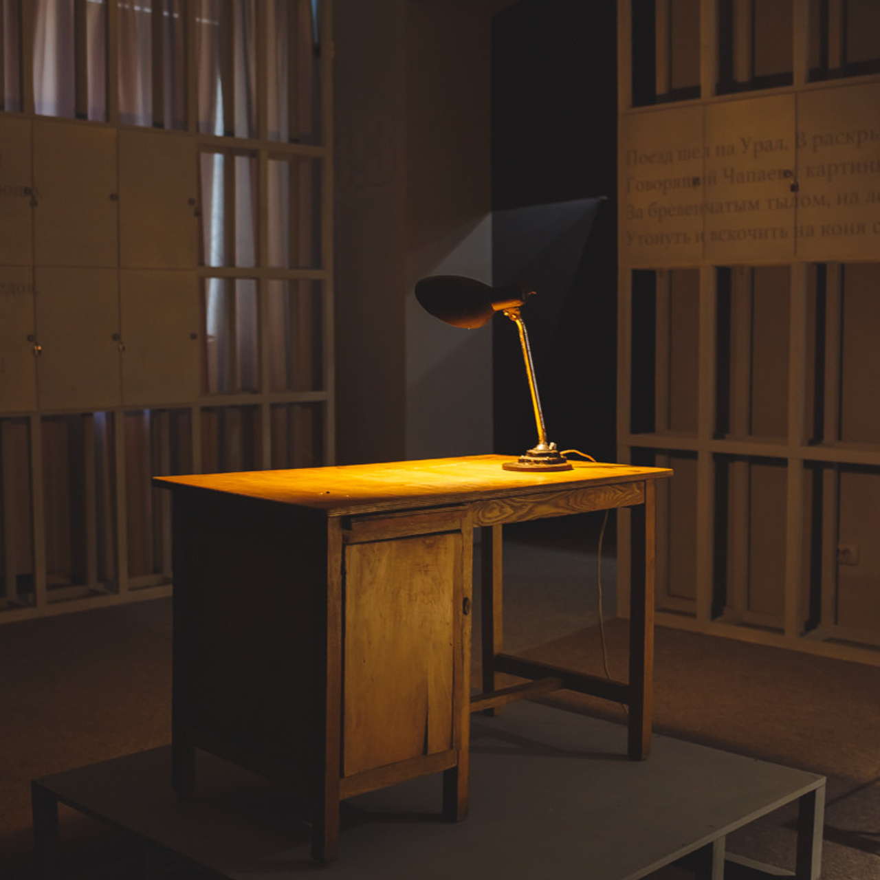 Выставка «Осип Мандельштам. Мальчишка-океан» 2020