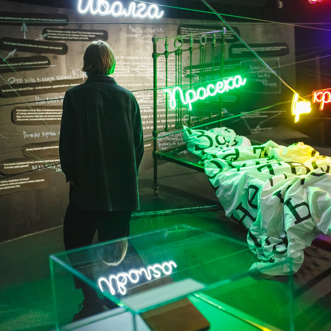 Выставка «Осип Мандельштам. Мальчишка-океан» 2020