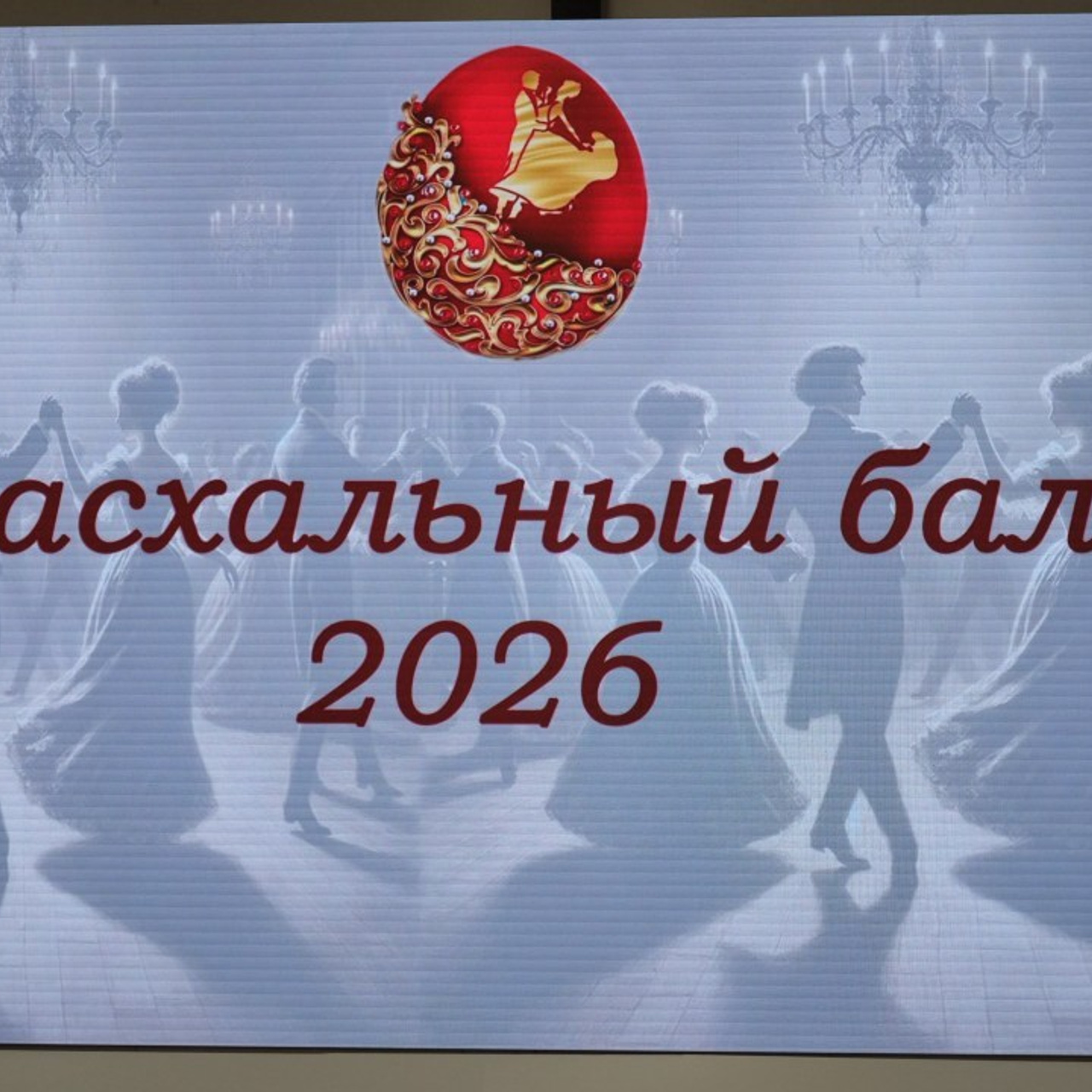 Отзывы. Фотограф. г. Южно-Сахалинск. Олег Толстов