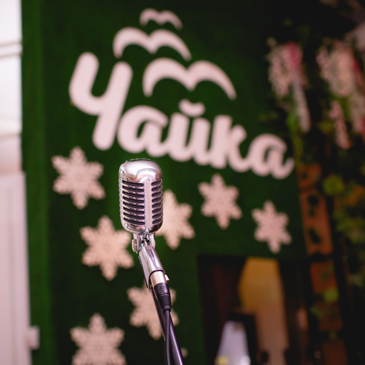 Отзывы о  работе фотографа Антона Тюрина. Свадебный и семейный фотограф в Волжском Антон Тюрин