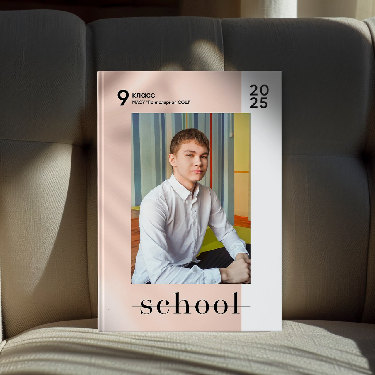 Отзывы наших клиентов