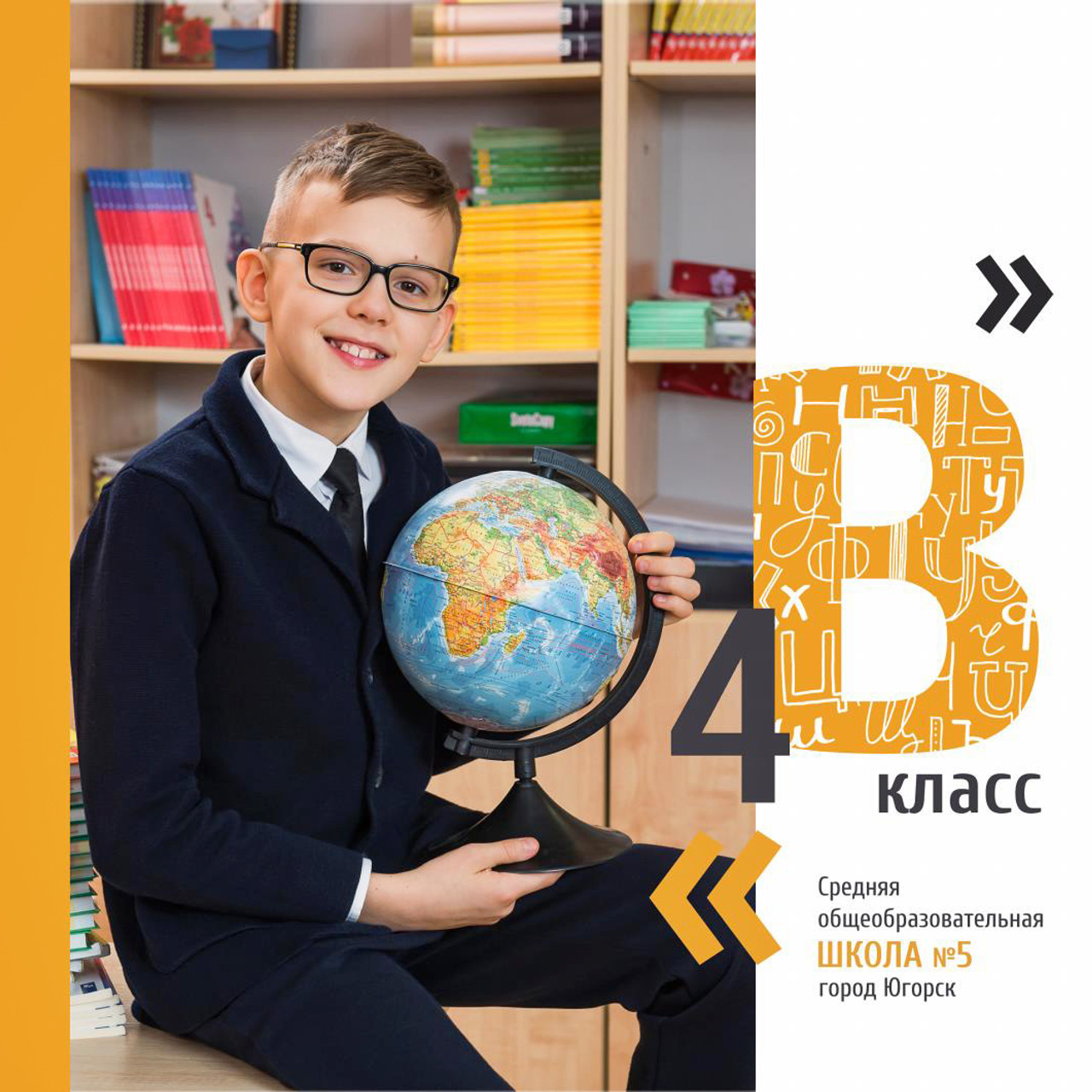 Отзывы наших клиентов