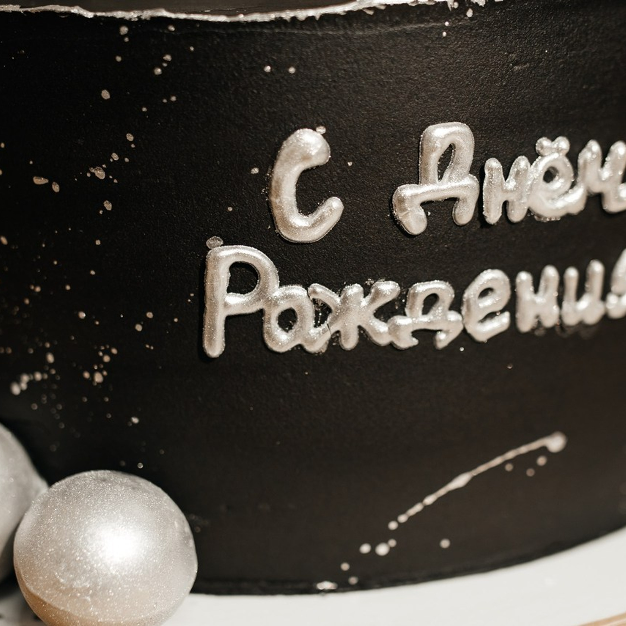 Отзывы. Семейный и детский фотограф в Туле