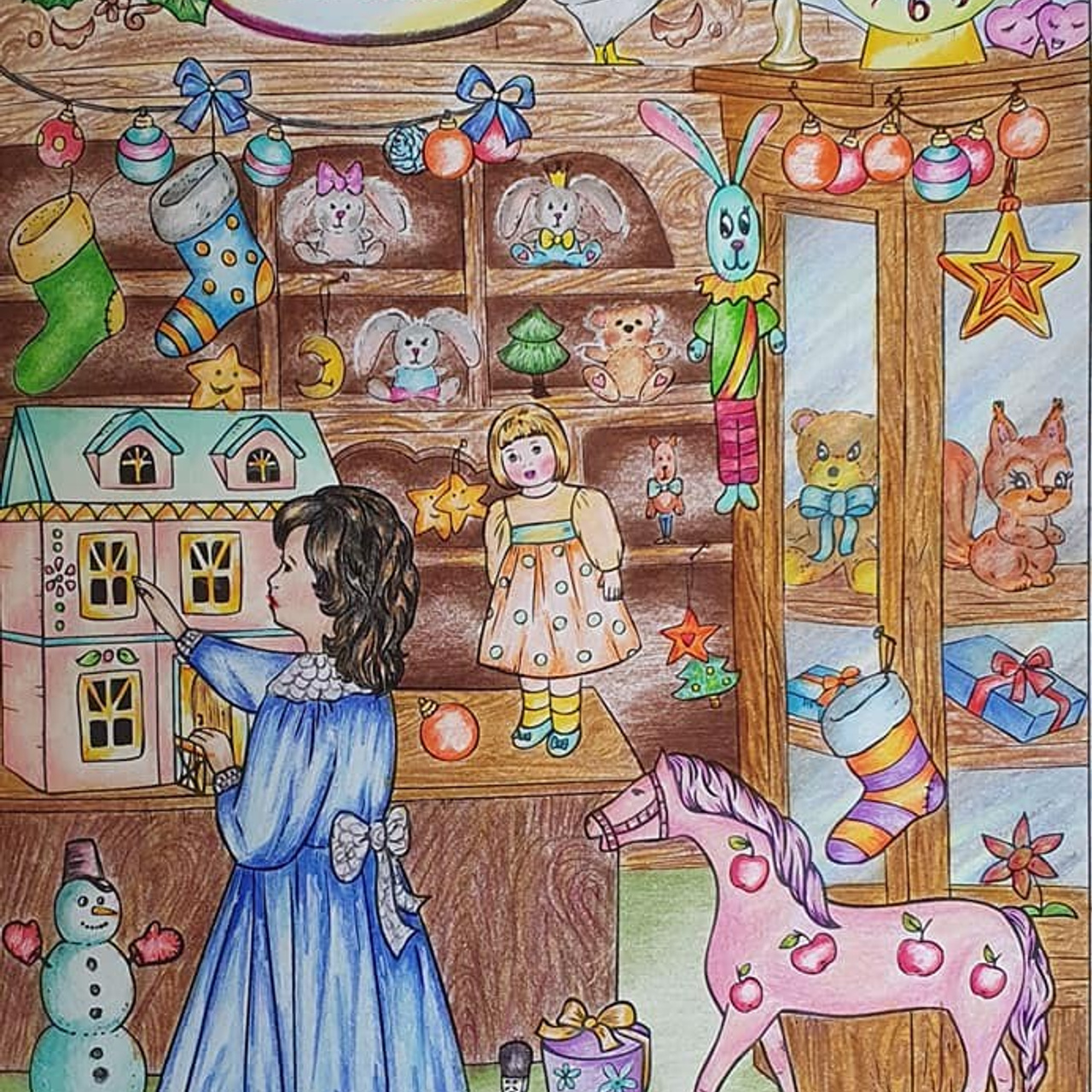 Новогодний Сюрприз Авторская раскраска Алёны Лазаревой. Раскраски Алёны Лазаревой