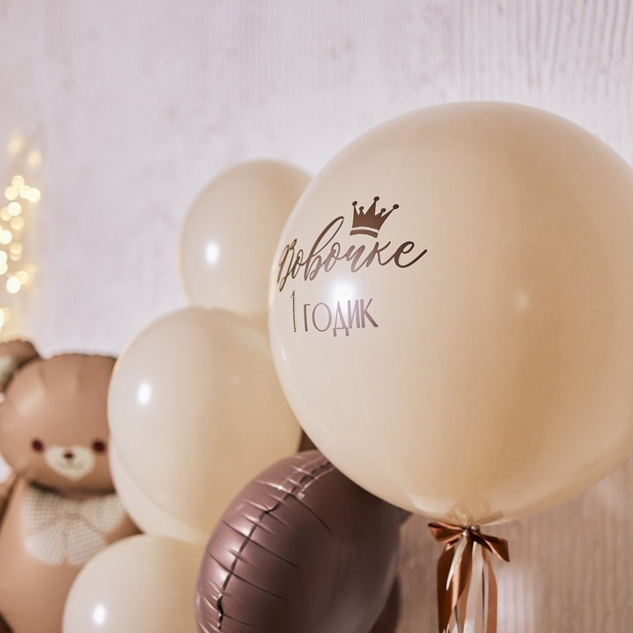 Отзывы. Свадебный и семейный фотограф в Клину и Москве Анна Ряшенцева