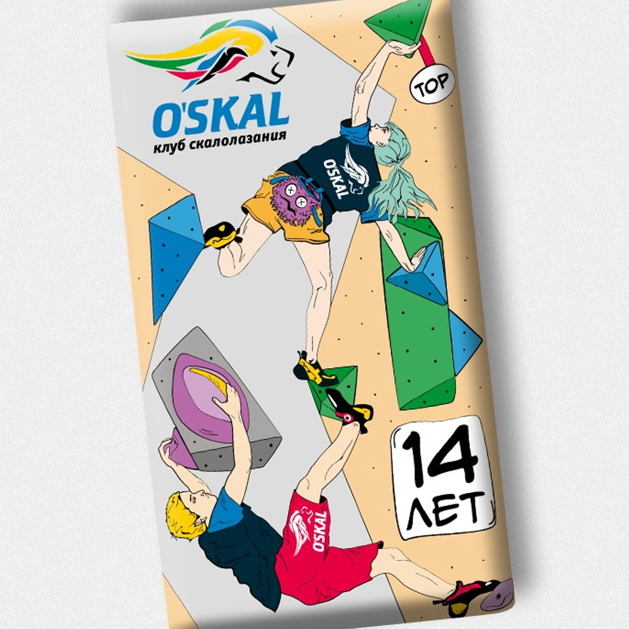 OSKAL t-shirt and chocolate design for climbing school anniversary.