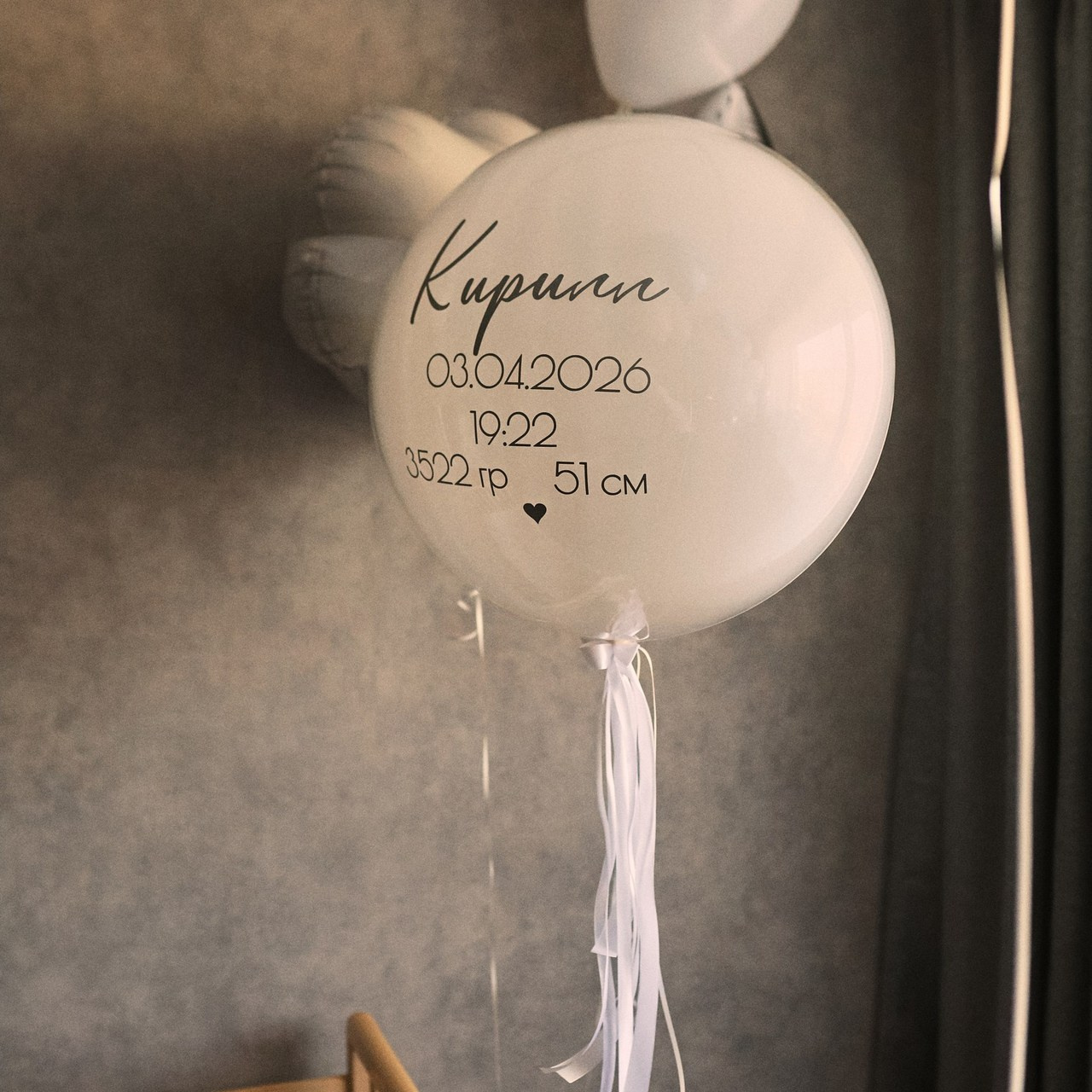 Отзывы. Фотограф г. Архангельск Бондар Лена