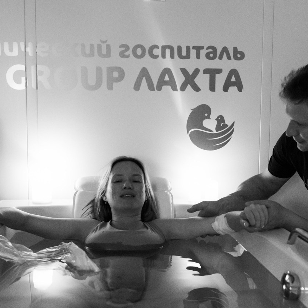 Отзывы о фотографе Екатерине Сысоевой. Фотограф на роды в Санкт-Петербурге Екатерина Сысоева