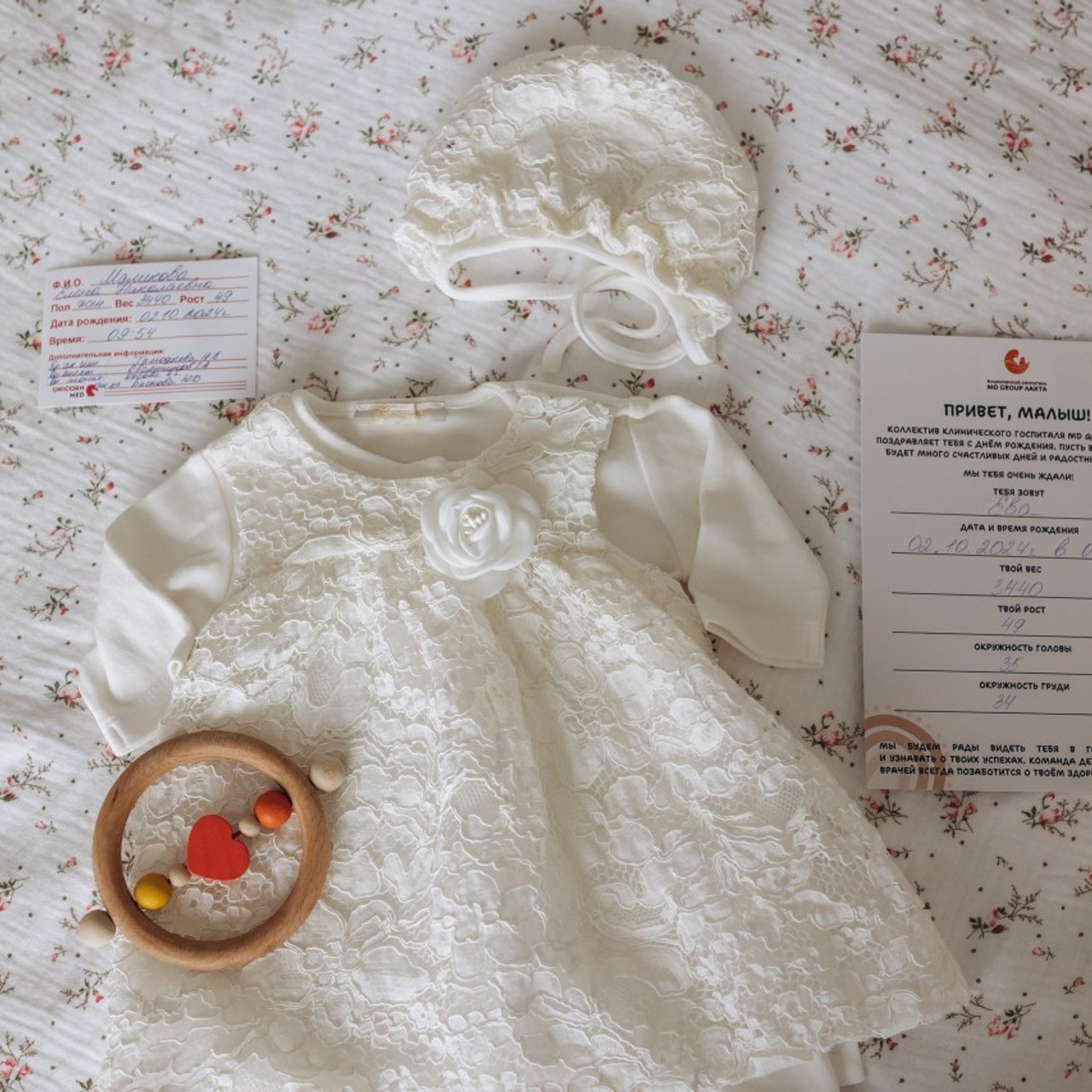 Отзывы о фотографе Екатерине Сысоевой. Фотограф на роды в Санкт-Петербурге Екатерина Сысоева