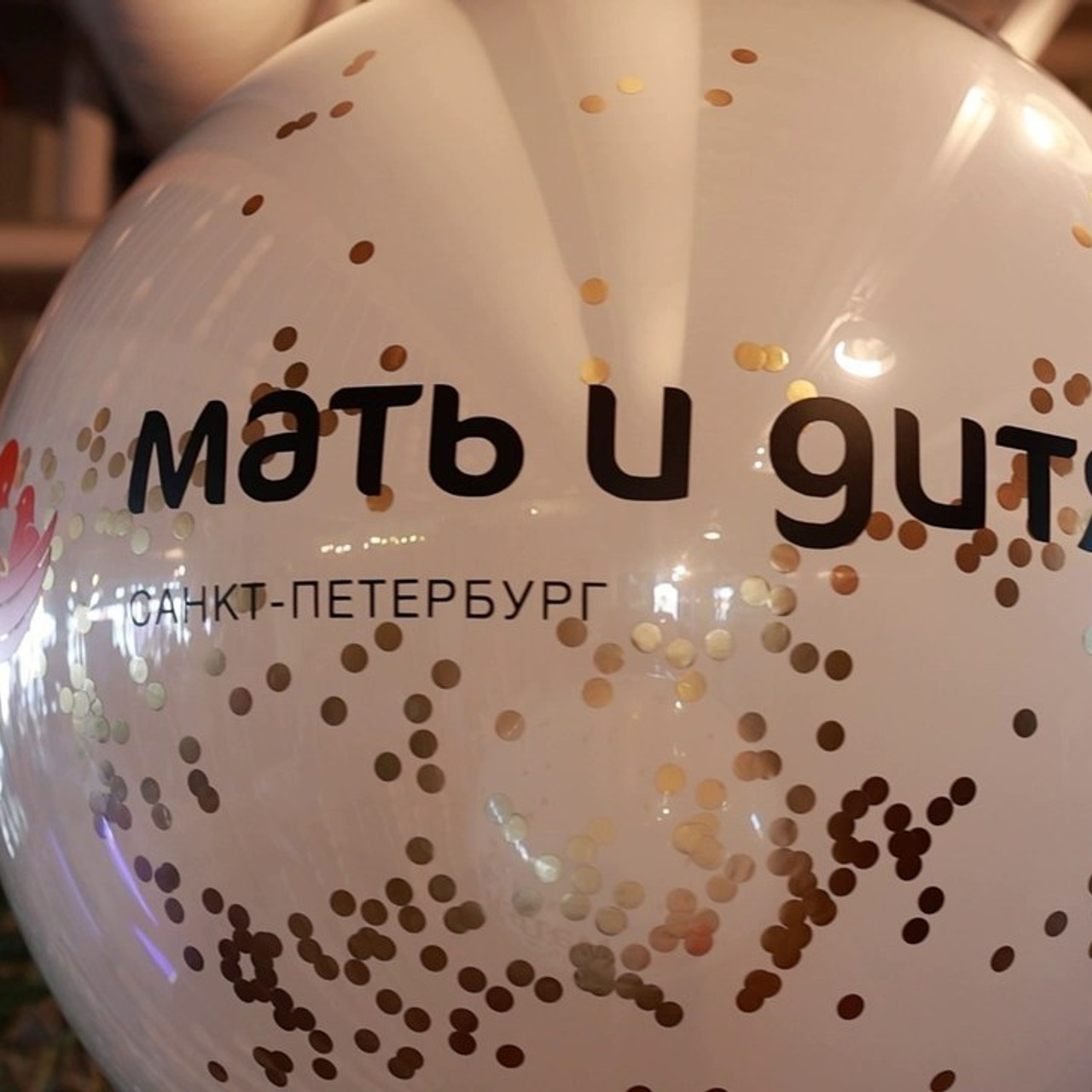 Фотограф на роды в Санкт-Петербурге Екатерина Сысоева