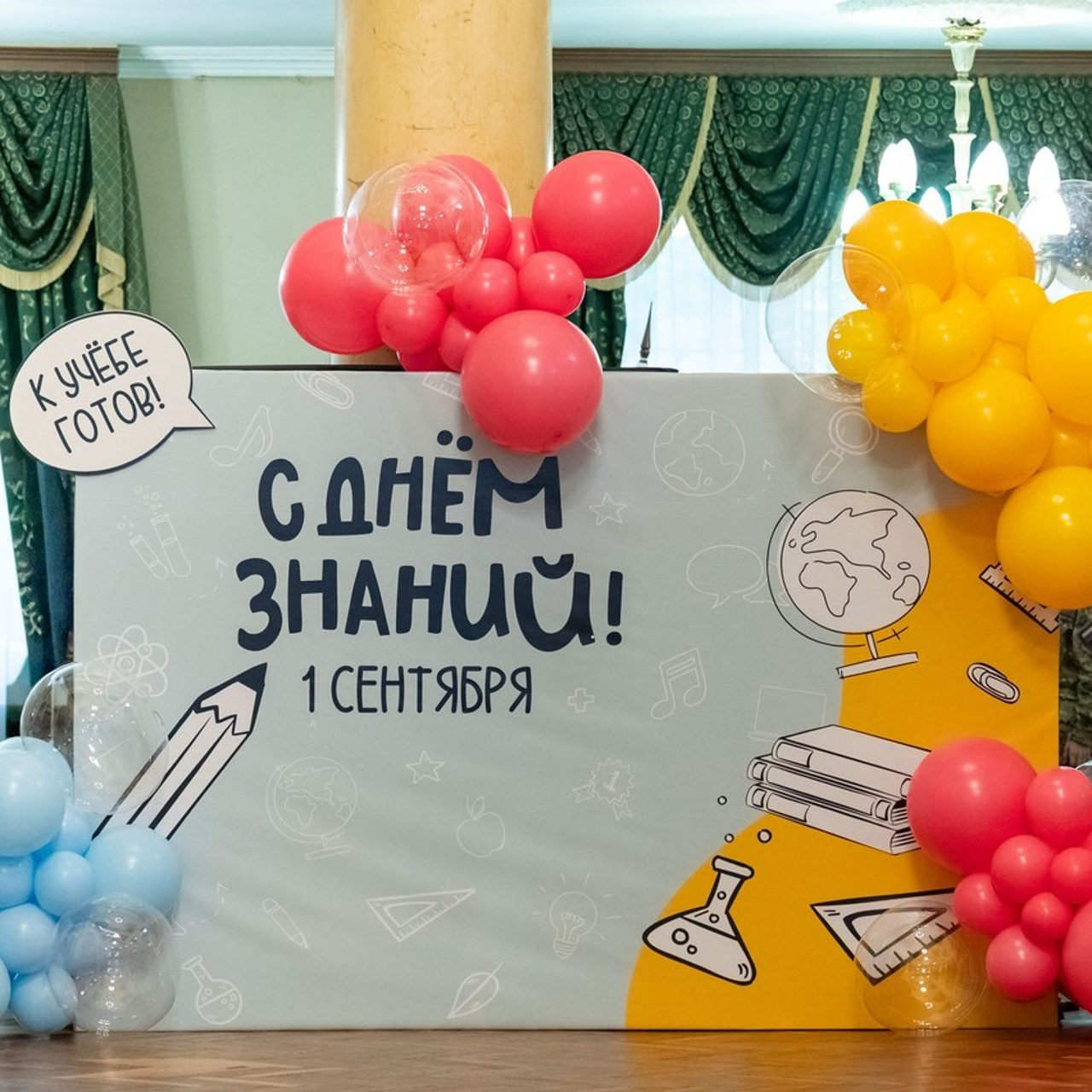 Отзывы. Семейный фотограф в г. Воскресенск Наталия Молева