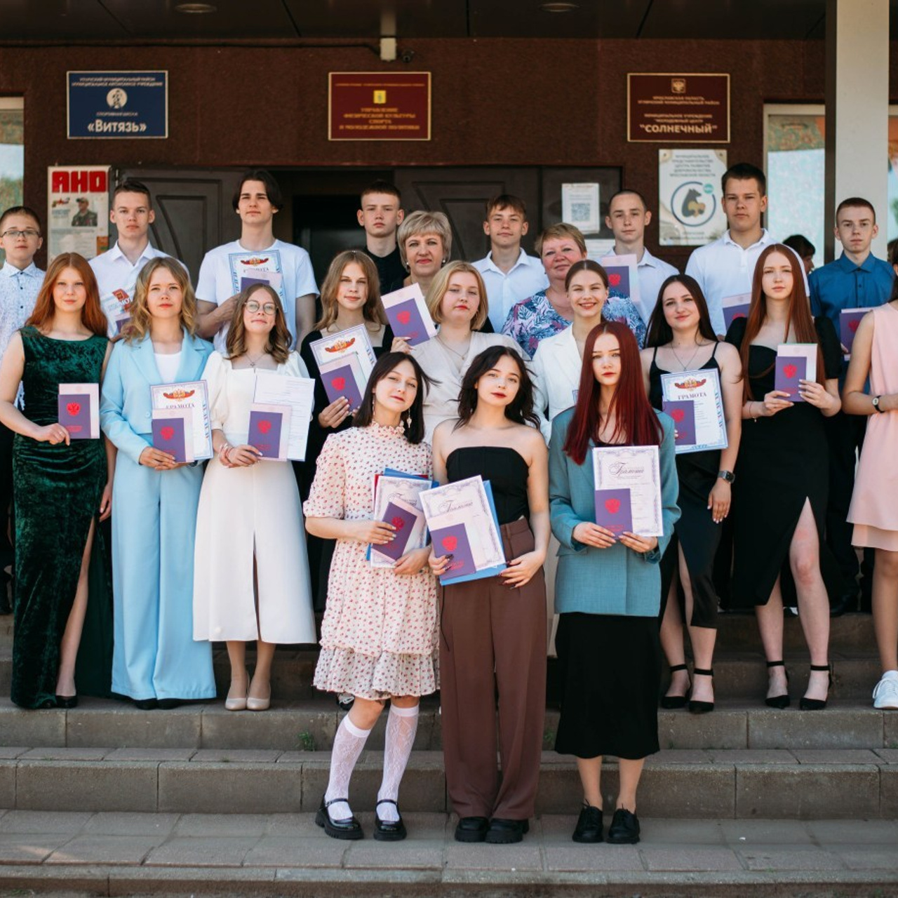 Отзывы. Фотограф Углич, Рыбинск, Ярославль Ксения Соколова