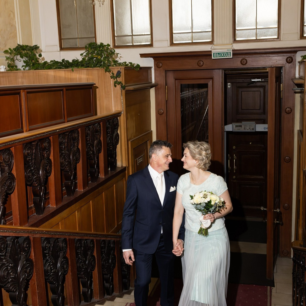 Отзывы. Свадебный и семейный фотограф в Москве Вероника Сычева