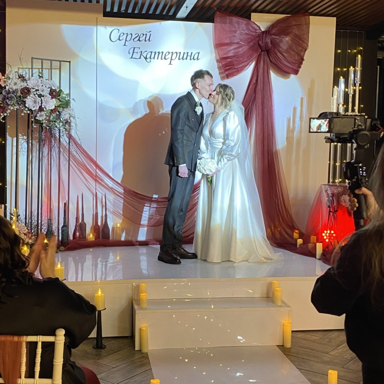 Отзывы. Свадебное оформление Москва