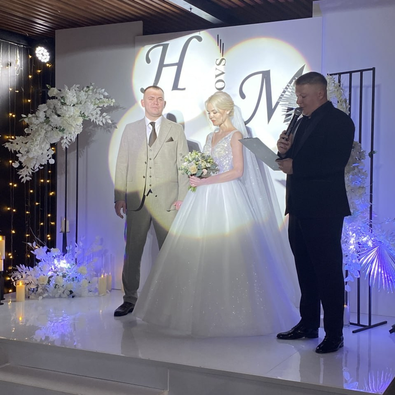 Отзывы. Свадебное оформление Москва