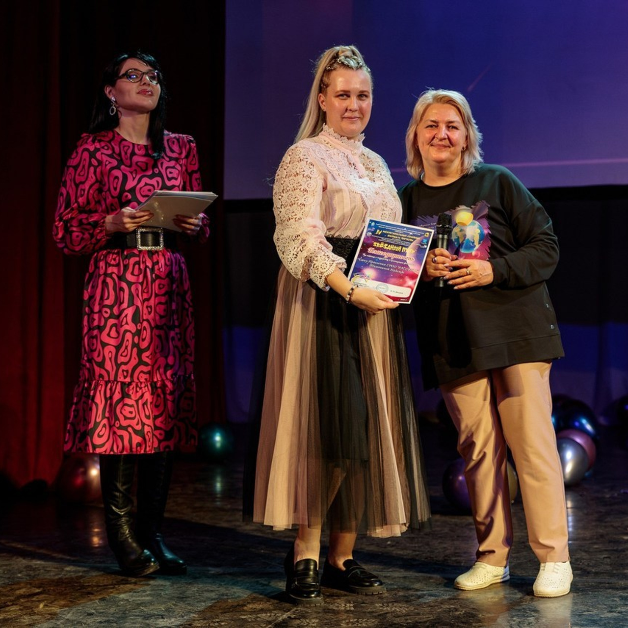 Отзывы. Арт фотограф в Саратове, Александр Леонтьев