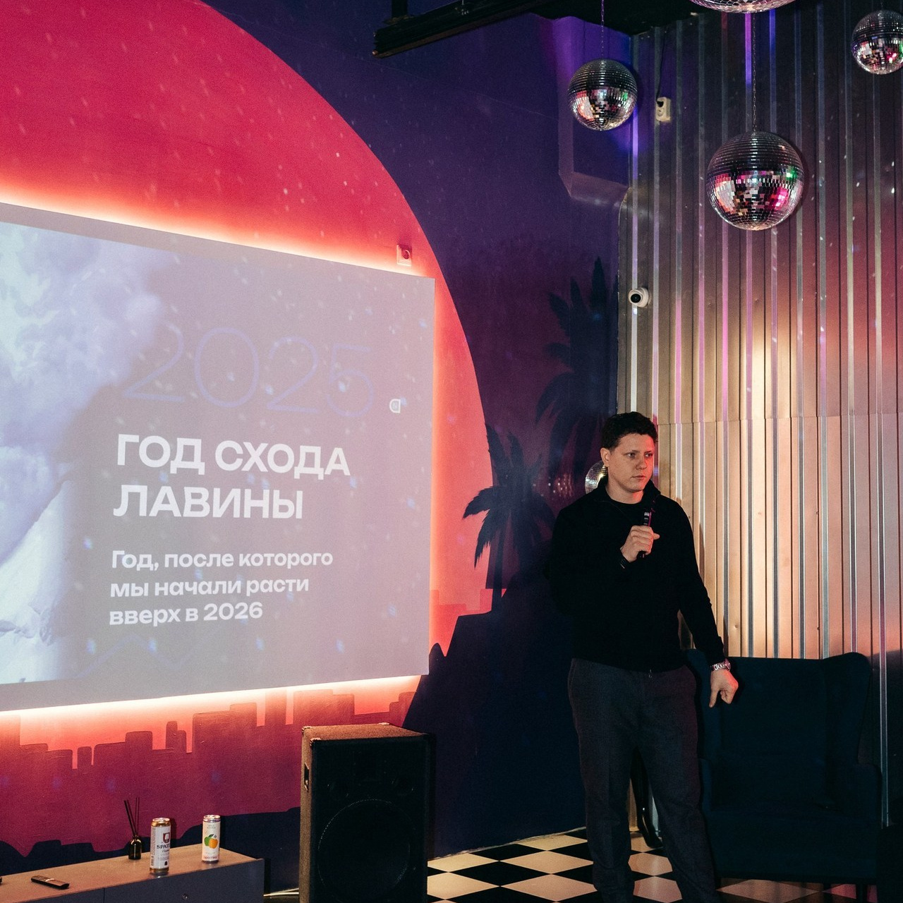 Отзывы. Главная