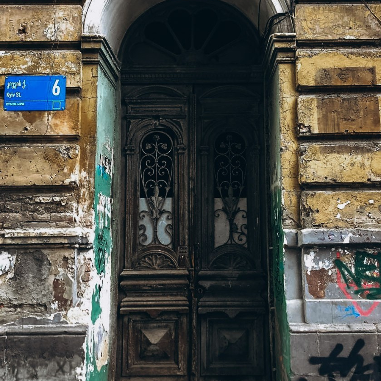 Блог фотографа Кос. Anita_photo