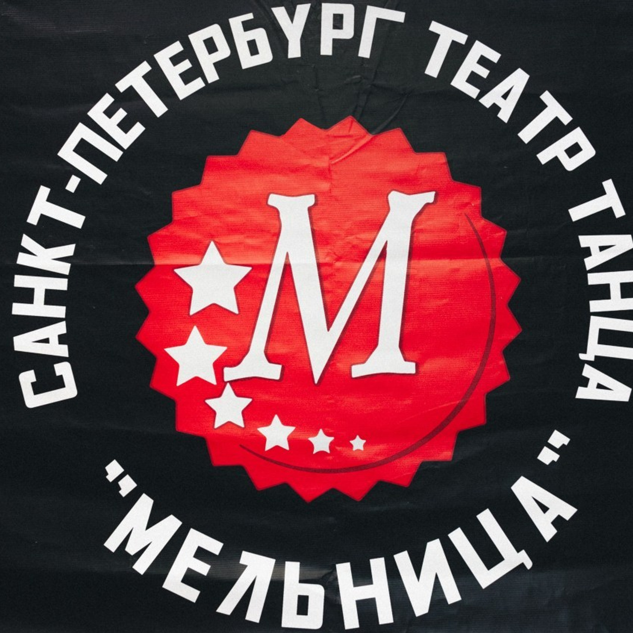 Отзывы. Варвара Жукова | Фотограф в Санкт-Петербурге. Фотографирую балет везде, где найду  😊