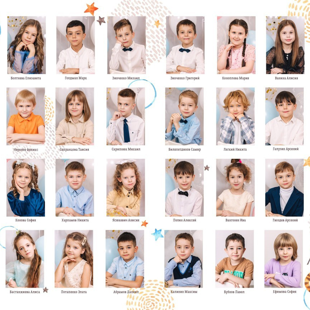 Отзывы. Фотограф в Москве Авдеева Мария