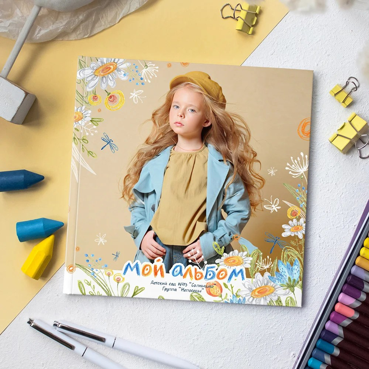 Выпускные альбомы ДС. Фотограф в Москве Авдеева Мария