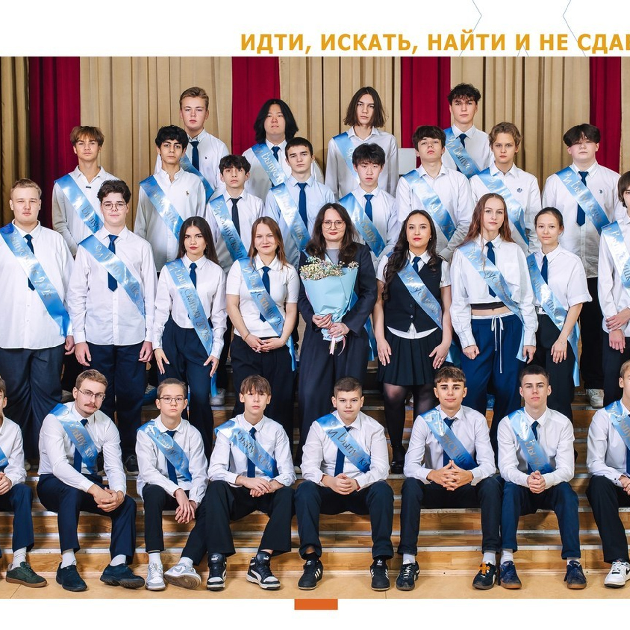 Отзывы. Фотограф в Москве Авдеева Мария