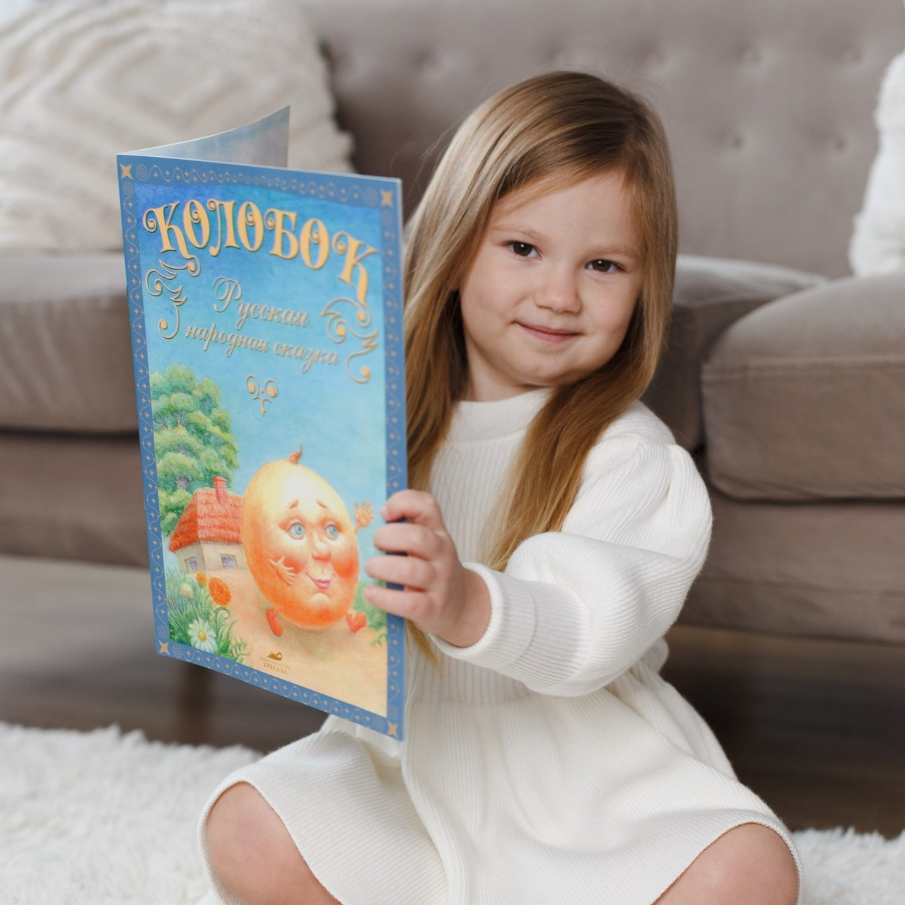 Отзывы о фотостудии