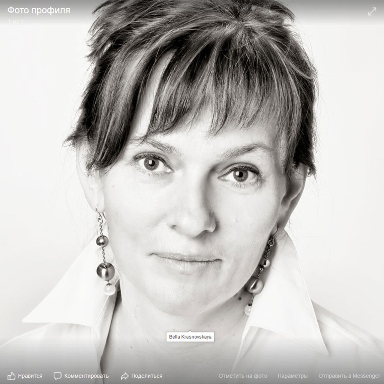 Отзывы о фотографе Марине Смрига. Детский, семейный и портретный фотограф в Москве Марина Смрига