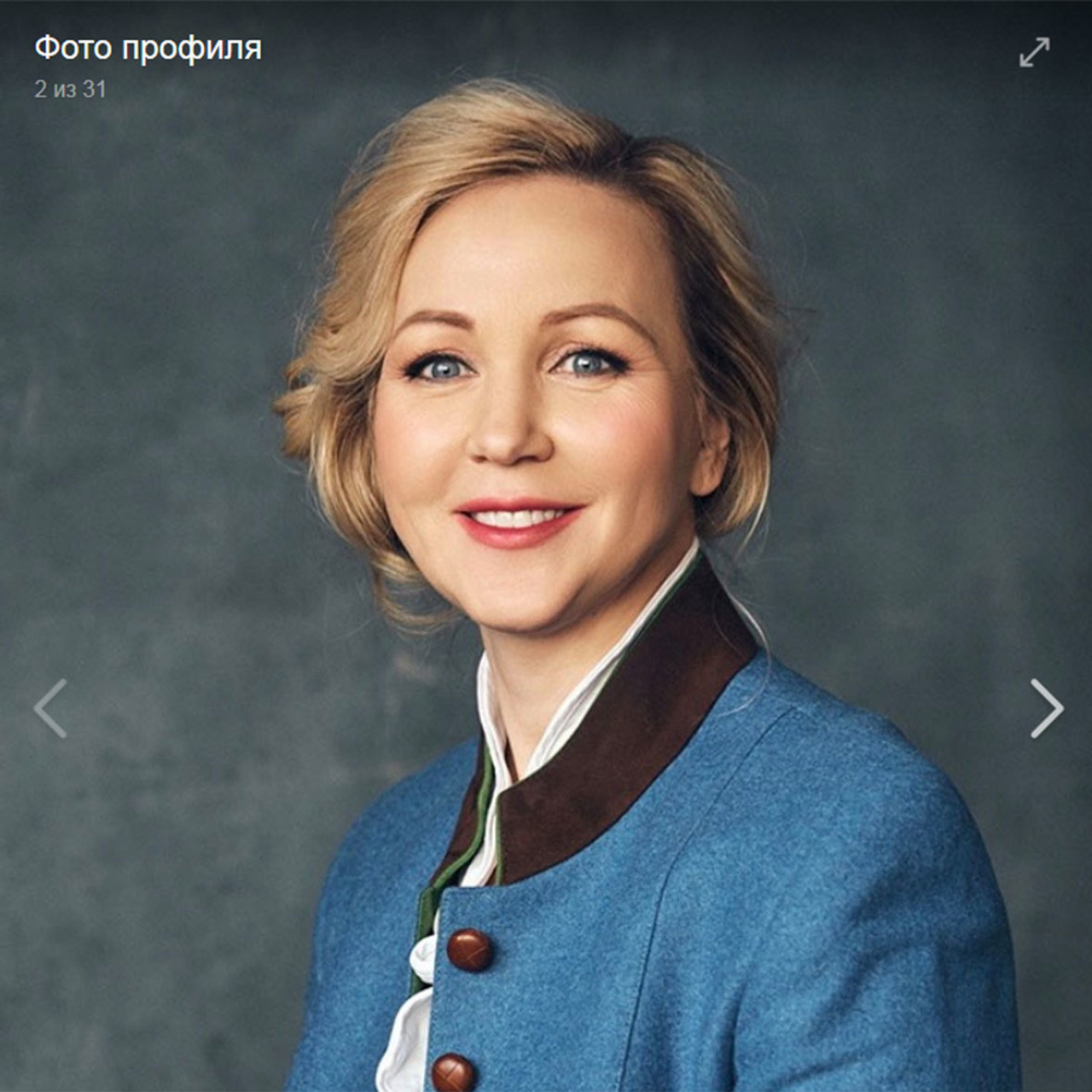 Отзывы о фотографе Марине Смрига. Детский, семейный и портретный фотограф в Москве Марина Смрига