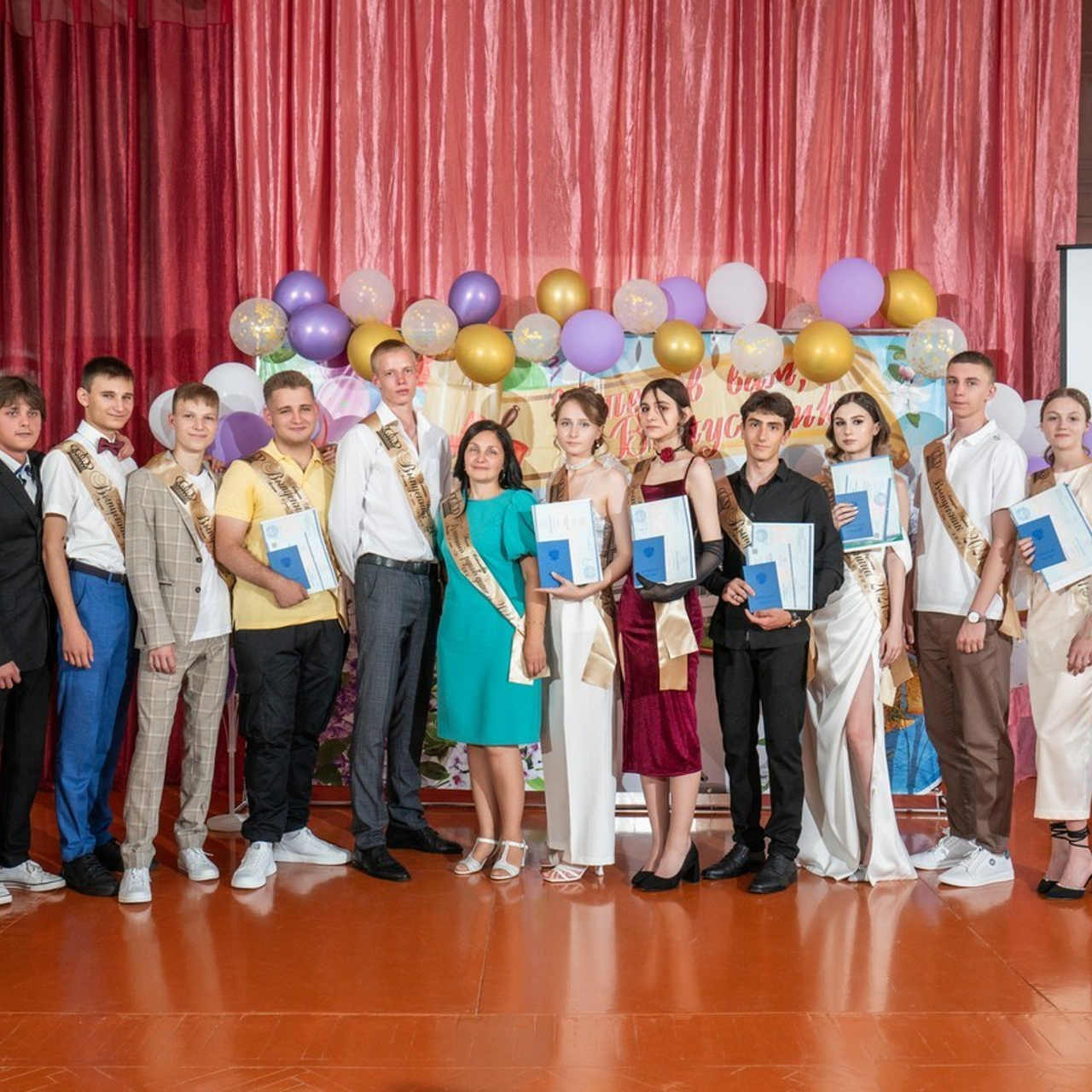 Отзывы. Выпускной альбом |Тихорецк |Краснодарский край|