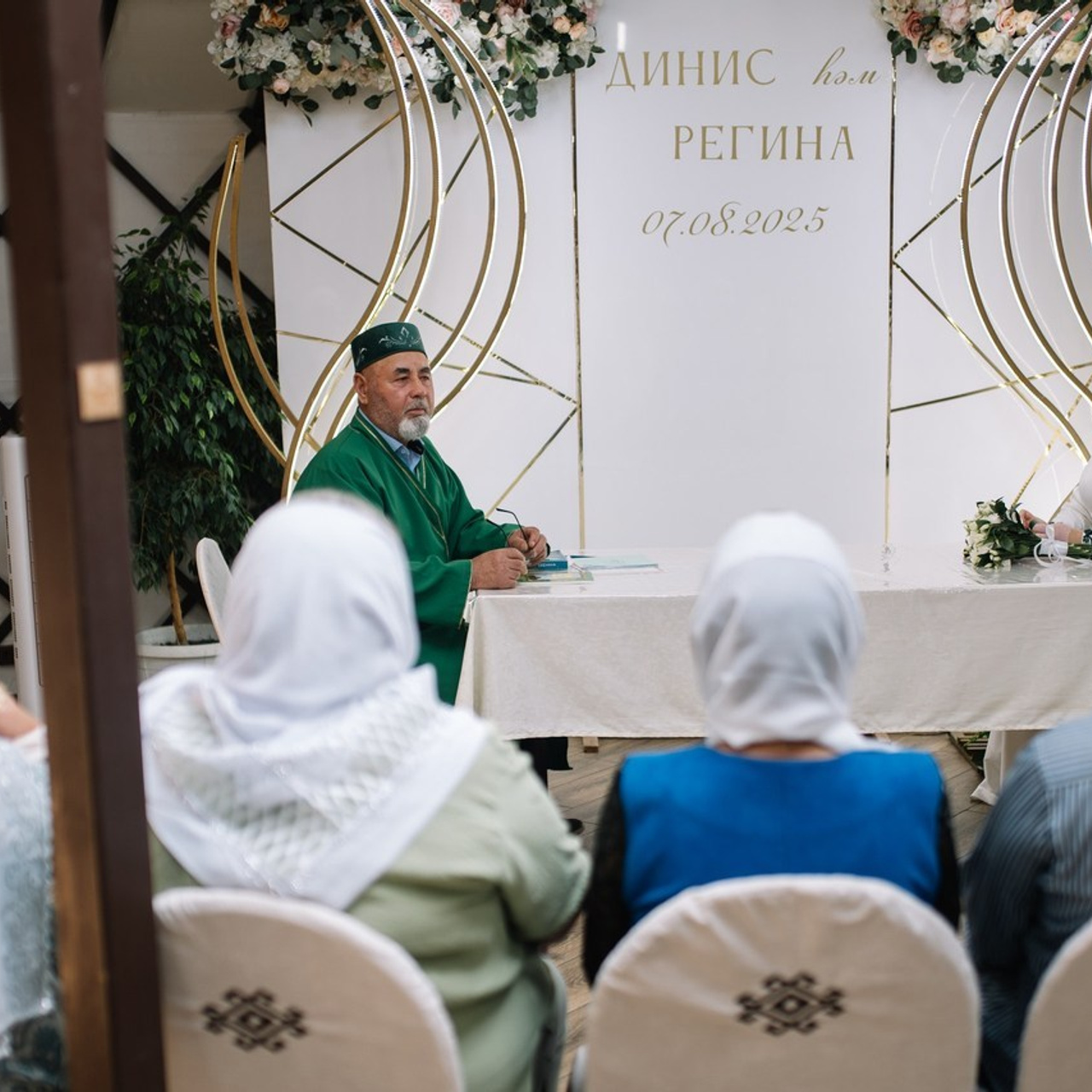 Отзывы. Свадебный фотограф в Сибае Елена Самарина