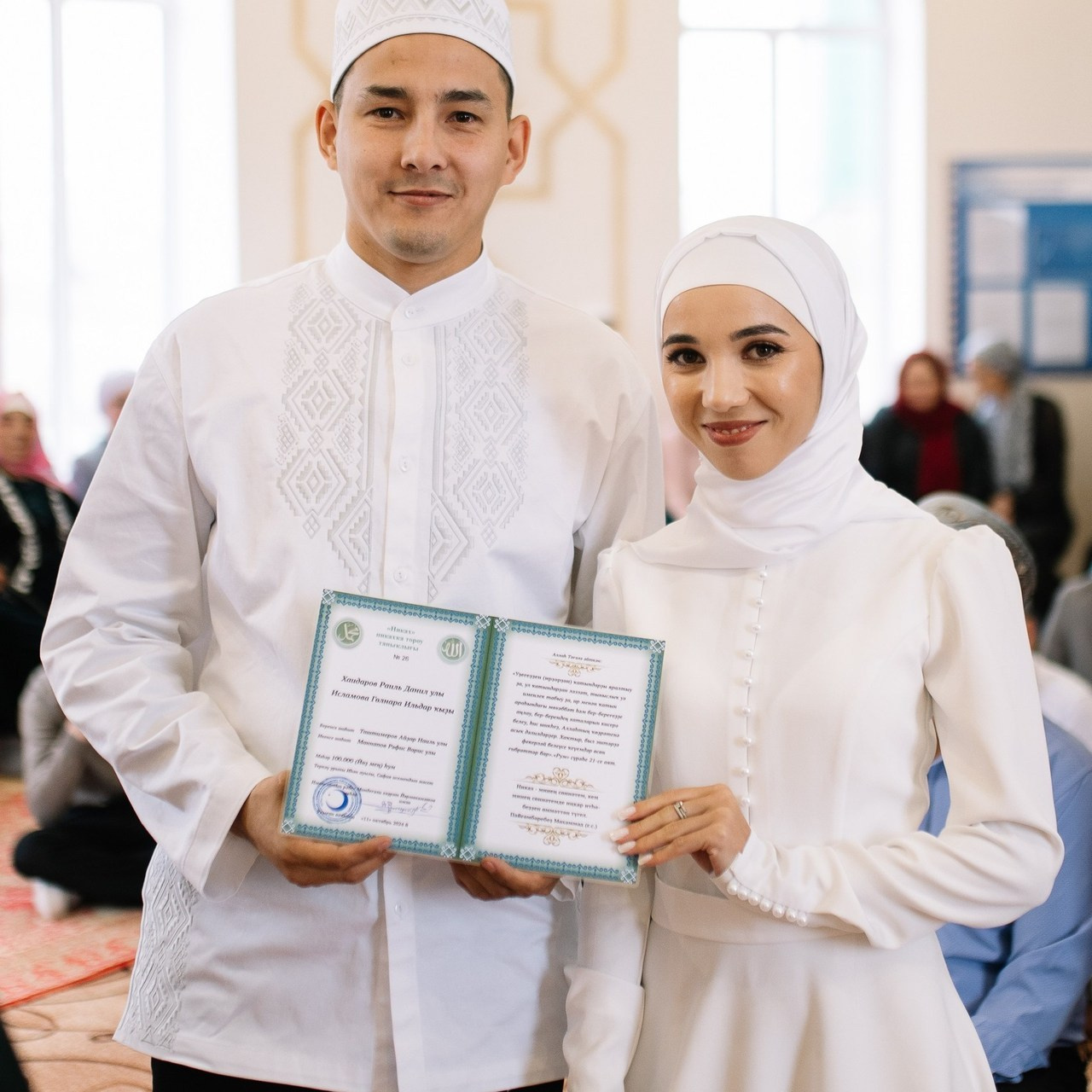 Отзывы. Свадебный фотограф в Сибае Елена Самарина