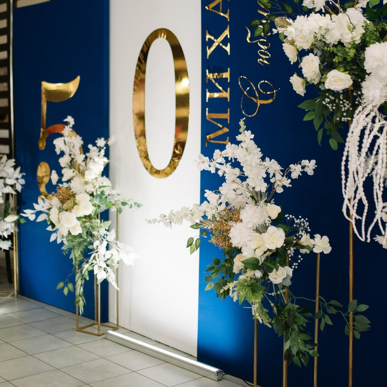 Отзывы. Свадебный фотограф в Сибае Елена Самарина