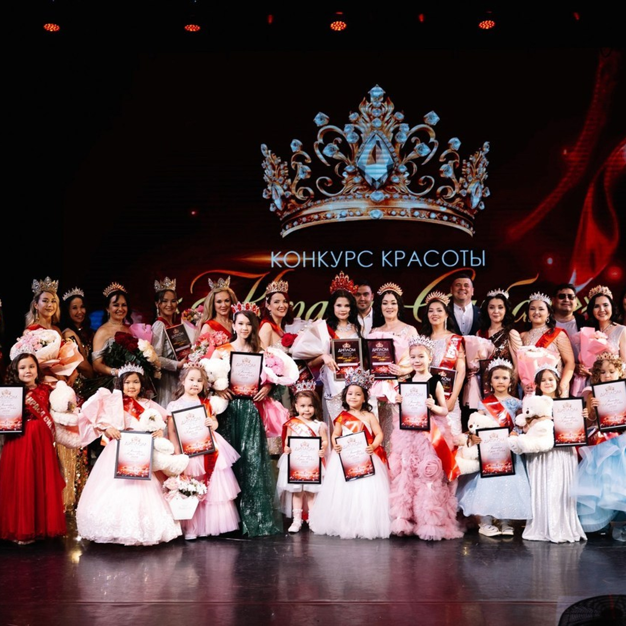 Отзывы. Свадебный фотограф в Сибае Елена Самарина