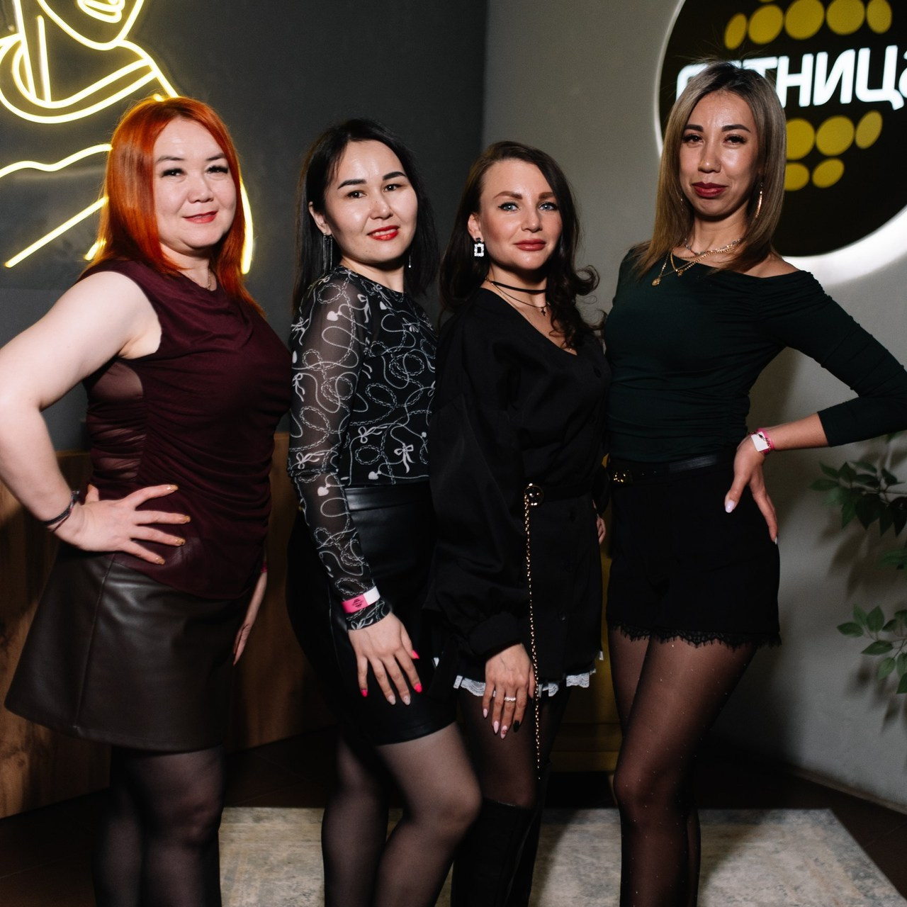 Отзывы. Свадебный фотограф в Сибае Елена Самарина