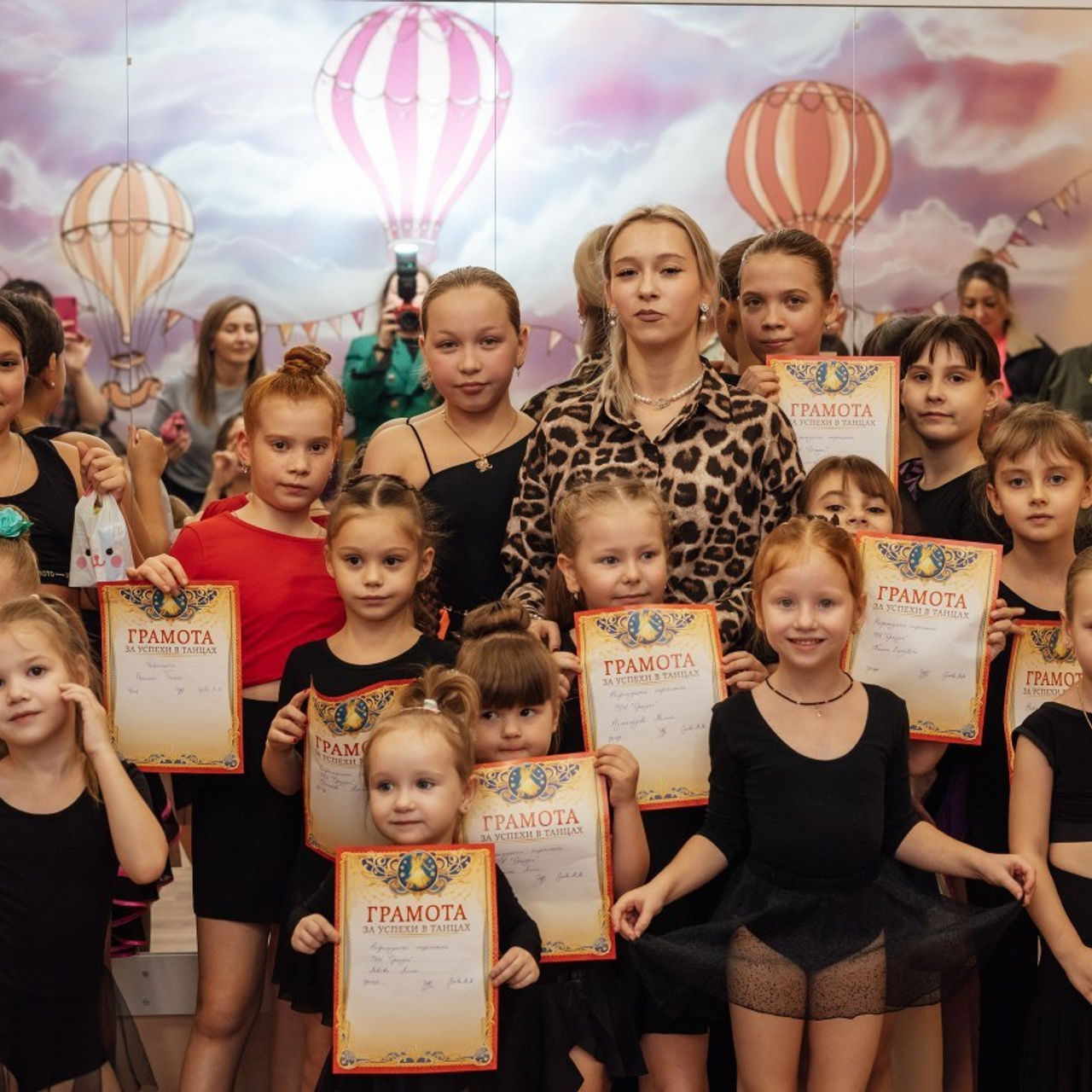 Отзывы. Фотограф Юлия Андриянова Саратов