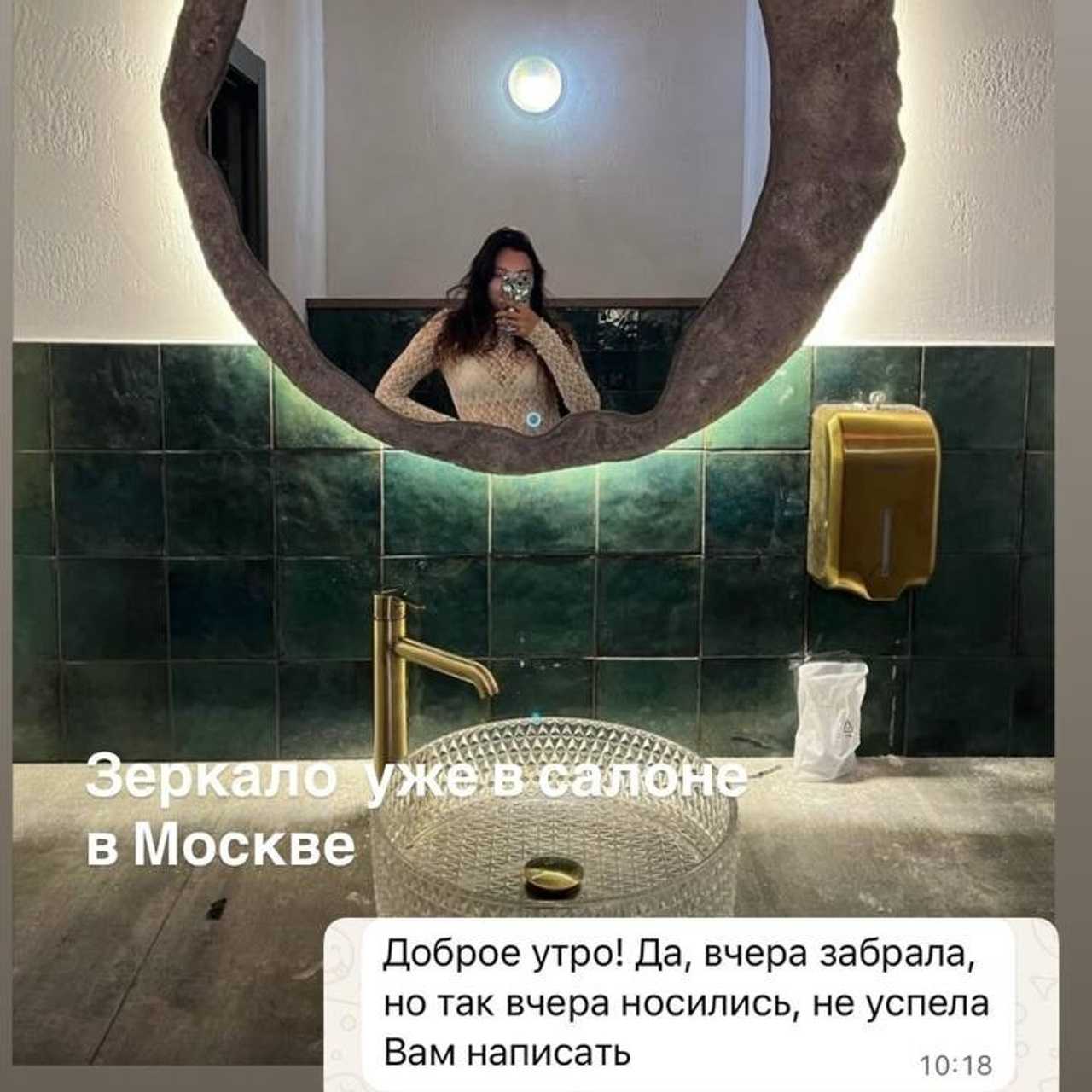 Наши работы и отзывы. Купить premium art, интерьерные картины в интернет-магазине MONA