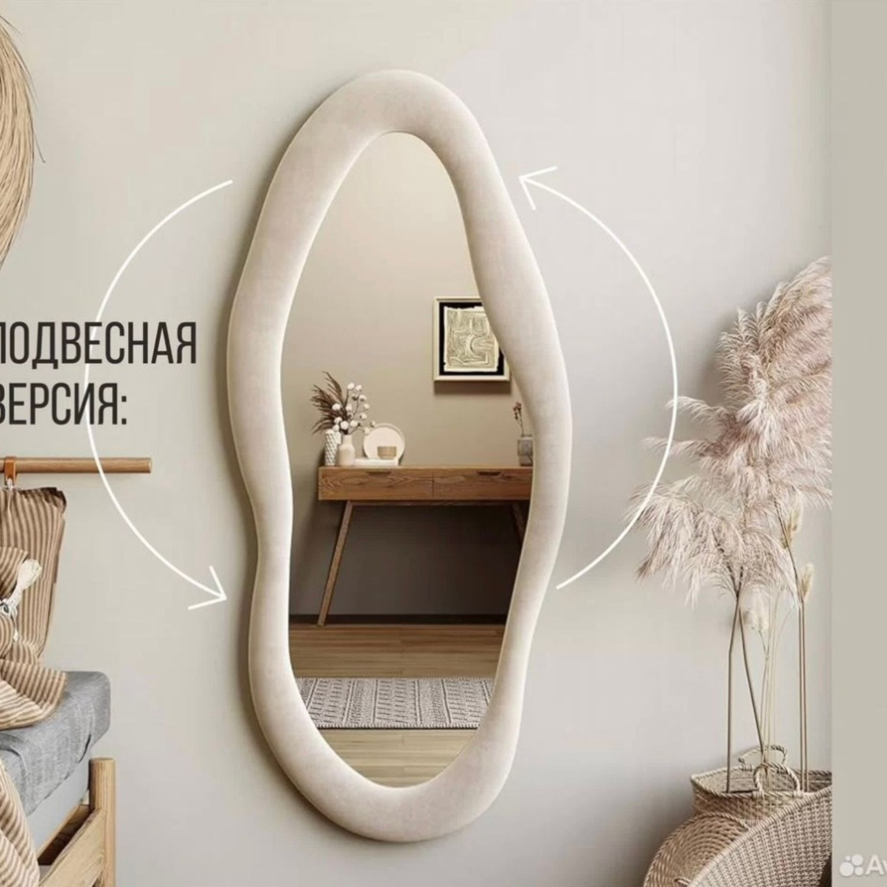 Подробнее о серии FORME. Купить premium art, интерьерные картины в интернет-магазине MONA