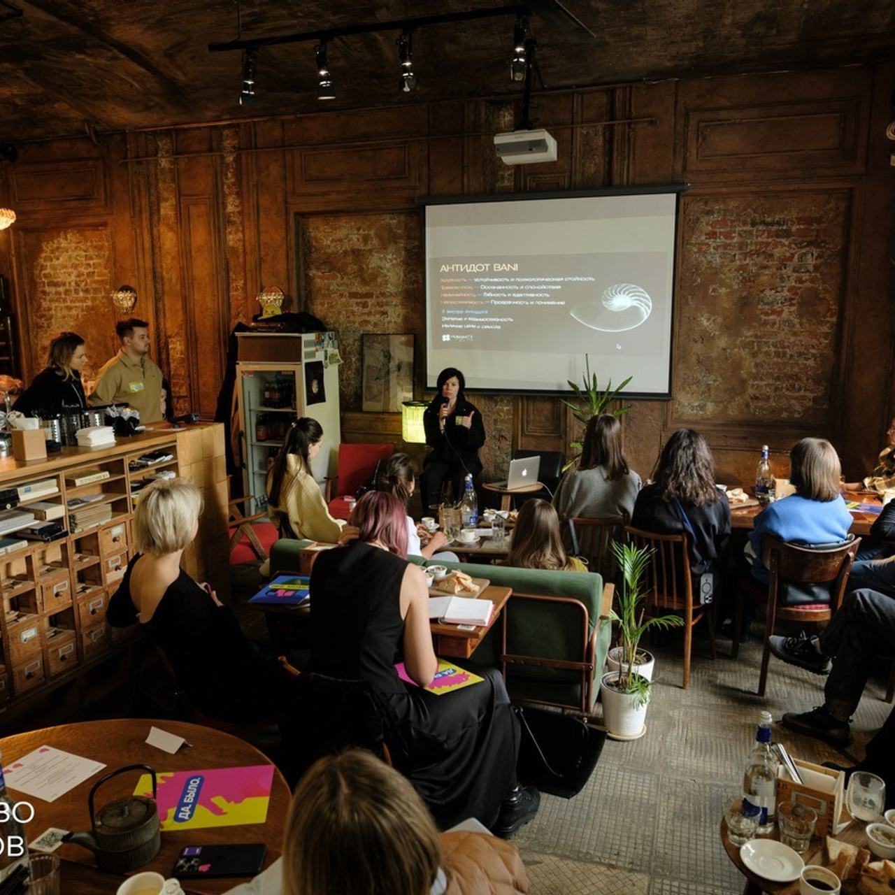Отзывы. Репортажный и портретный фотограф в Москве Илья Спиридонов