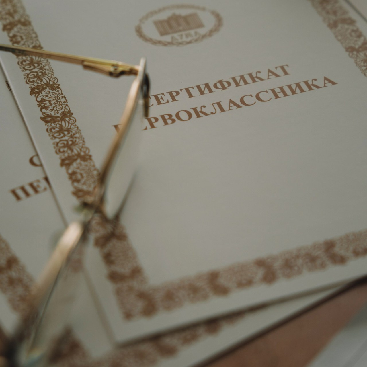 Отзывы. Фотограф ваших эмоций