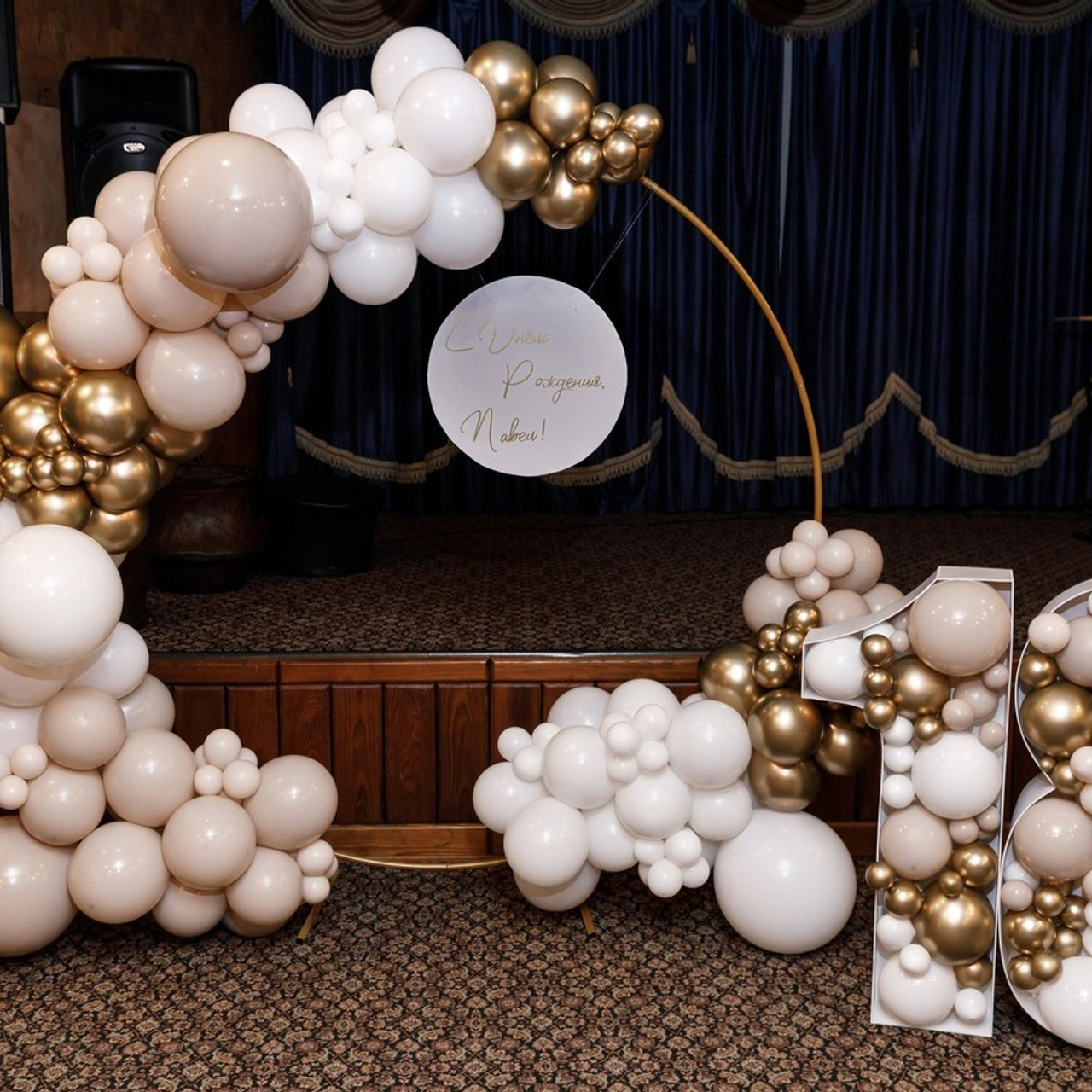 Отзывы. Свадебный фотограф Краснодар Павел Глухов