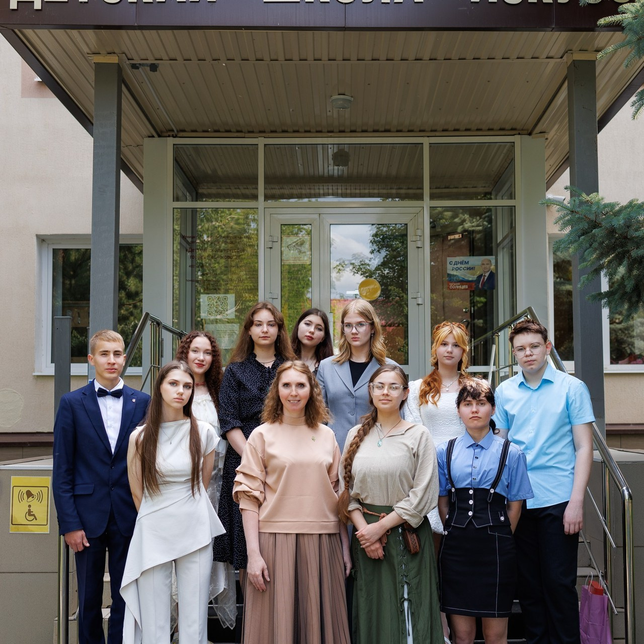 Отзывы. Фотограф Медногорск Кувандык Оксана Шерехода свадебные, семейные, индивидуальные, школьные фотосессии. Печать фотоальбомов