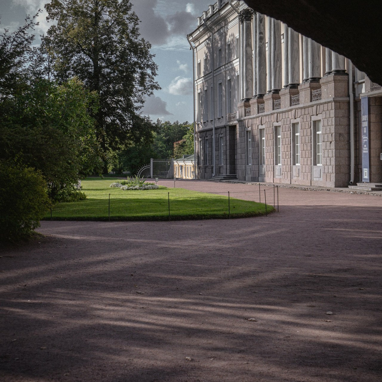 Отзывы. Главная