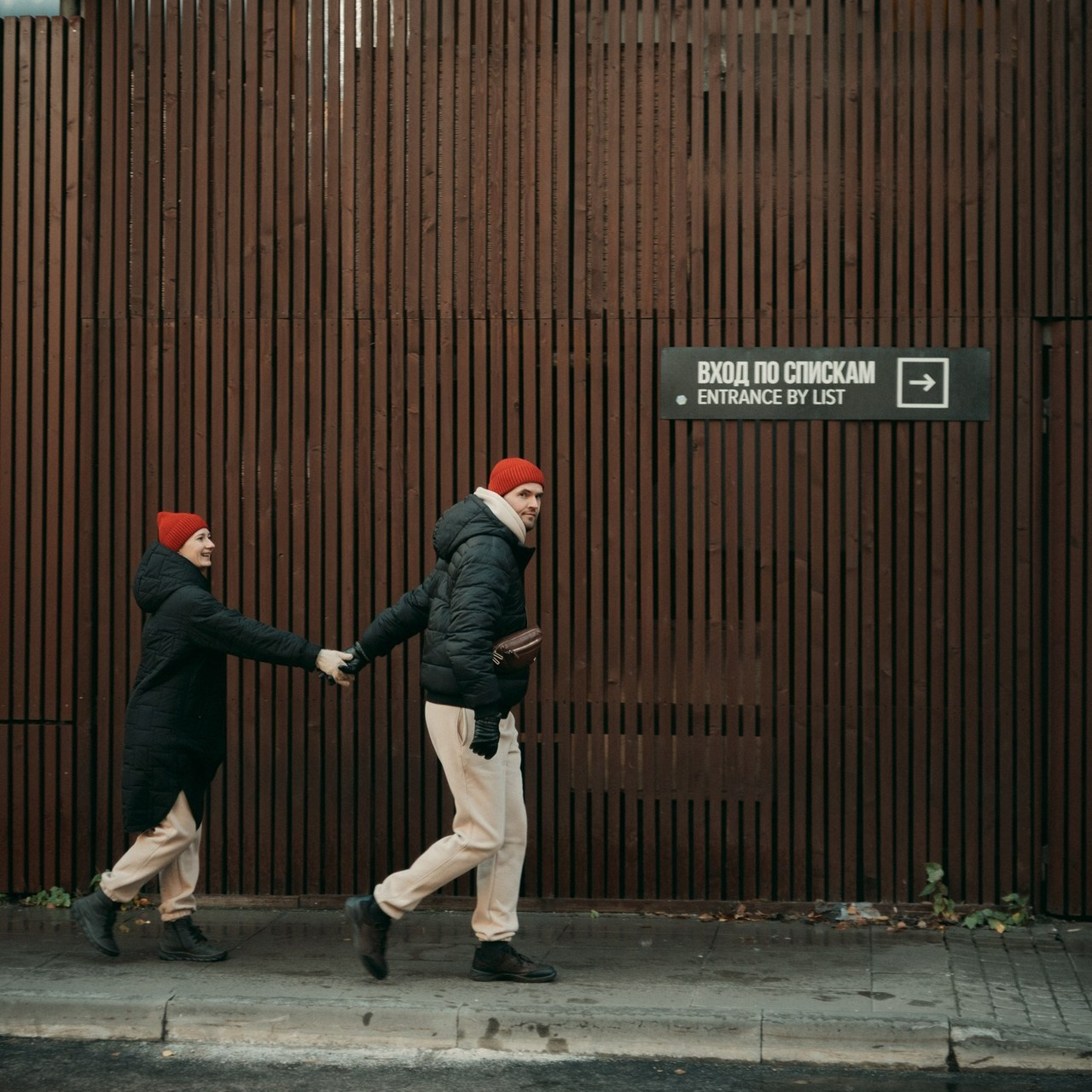 Отзывы. Главная