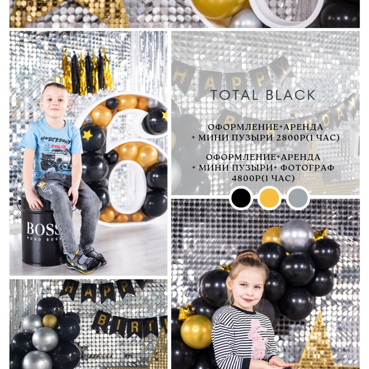 Все фотостудии Липецка. Свадебный и семейный фотограф Виолетта в Липецке