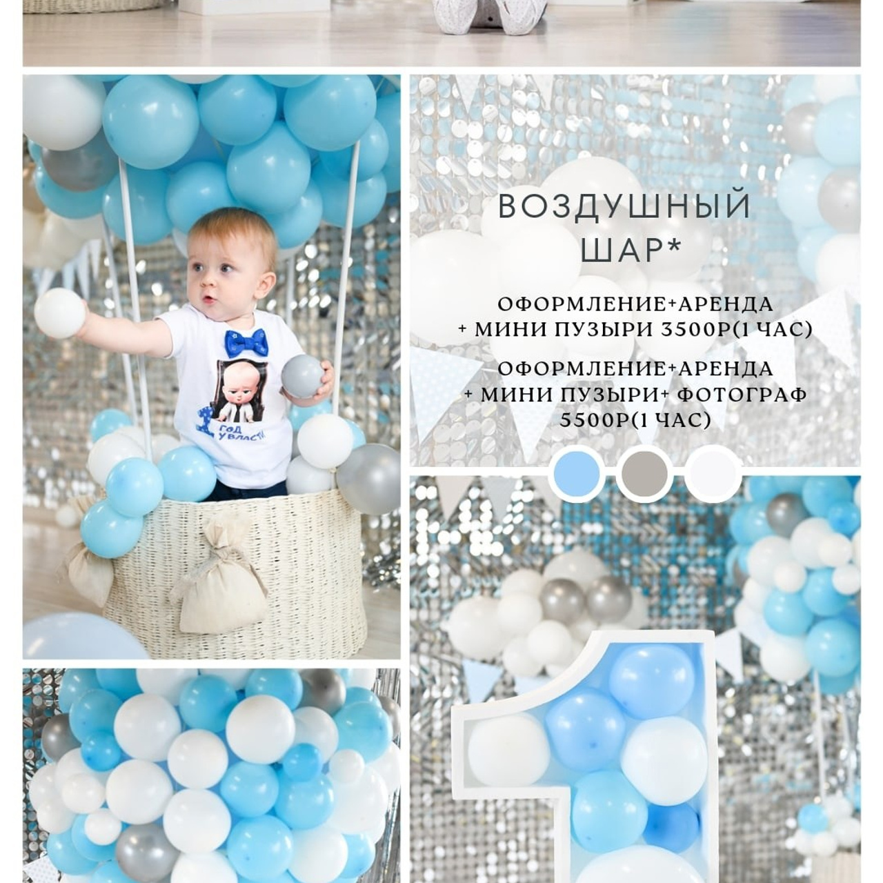 Все фотостудии Липецка. Свадебный и семейный фотограф Виолетта в Липецке