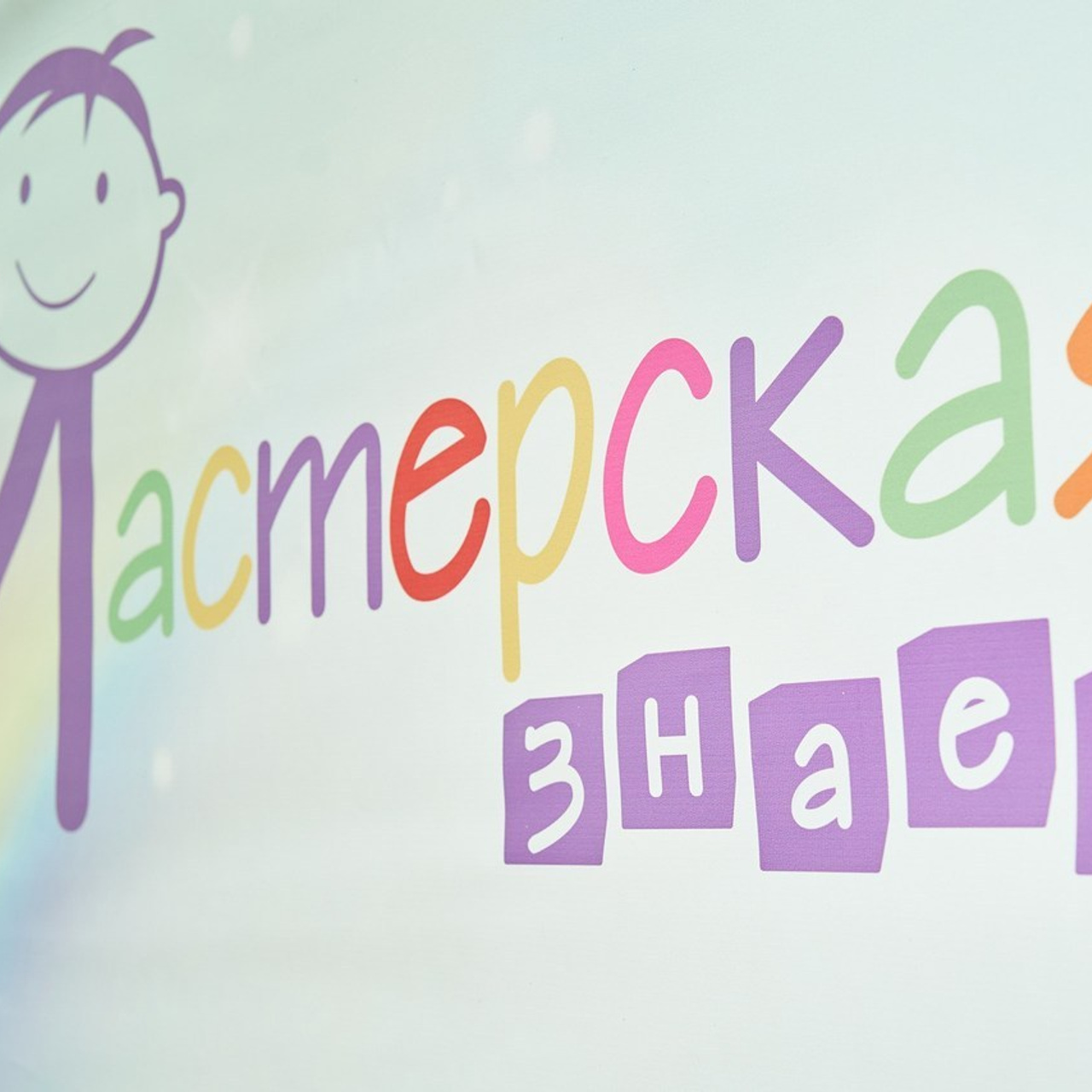 Отзывы / Reviews. Фотограф для брендов и маркетплейсов Екатеринбург Екатерина Дроздова