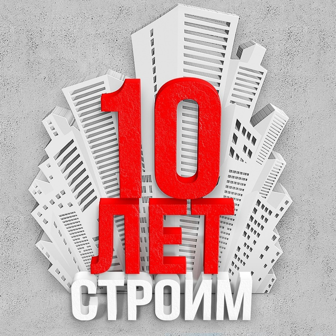 СК НИСКОМ