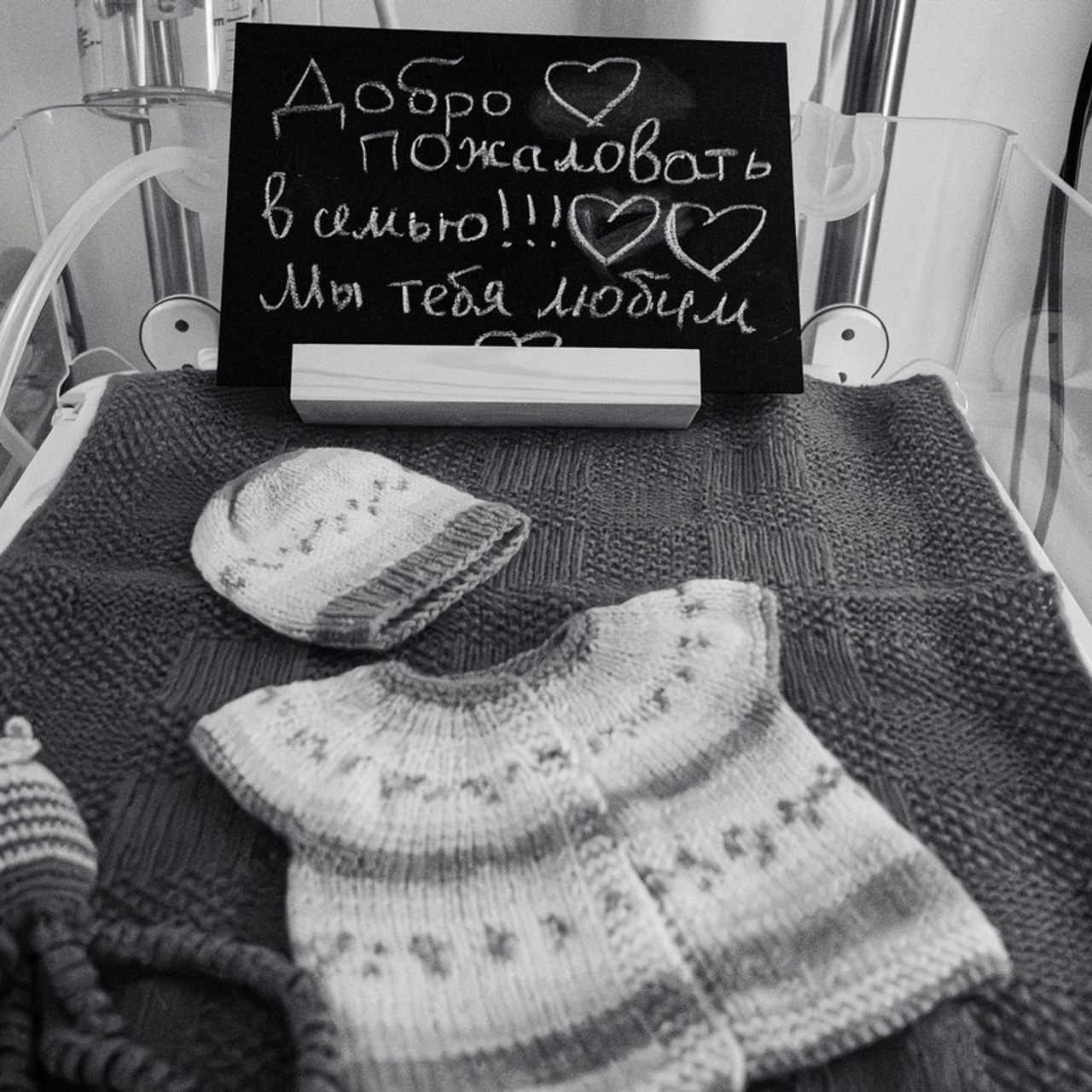 Отзывы. Фотограф на роды СПБ Юлия Герасимова